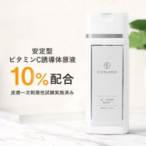 爆買いWEEK！最大+14%】MODERE（モデーア） モイスチャ