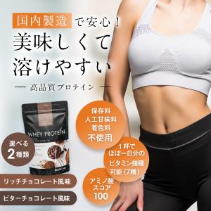 【トライアル6包セット】メイクミー MAKE ...の詳細画像1
