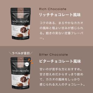 【トライアル6包セット】メイクミー MAKE ...の詳細画像5