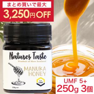 ニュージーランド産　マヌカハニー1kg UMF5＋　MGO83＋ マヌカハニー UMF5+（500g MGO 83+）｜はちみつ | 全ての商品,ジャンル