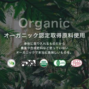 ココナッツオイル オーガニック エキストラバー...の詳細画像1