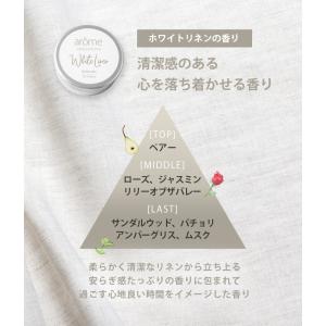 練り香水 選べる香り バニラ 金木犀 紅茶の香...の詳細画像5