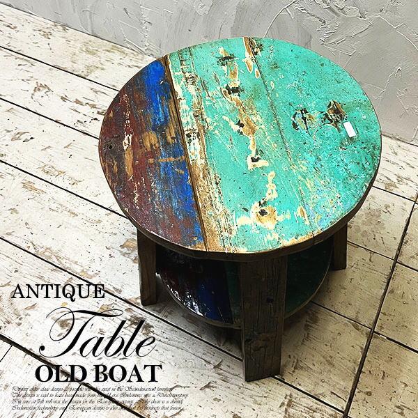 アジアン家具 オールドチーク チーク カフェテーブル コーヒーテーブル テーブル イス 丸椅子 木製...