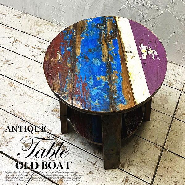 アジアン家具 オールドチーク チーク カフェテーブル コーヒーテーブル テーブル イス 丸椅子 木製...