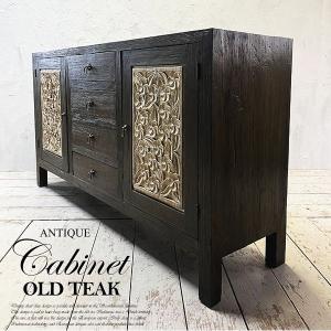 唐木 唐木家具 飾棚 花梨飾り棚 「無地 生地色 K型」 : 宮崎内山