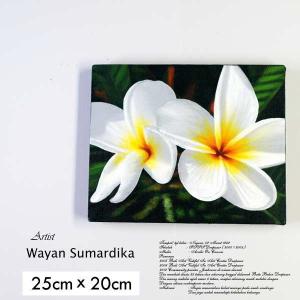 絵画 バリ絵画 アートフラワー12939 花 プルメリア フランジパニ