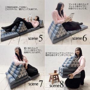三角枕 タイ 三角 クッション 枕 5段 マッ...の詳細画像3
