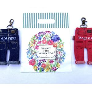 ネーム刺繍入れます!ちびデニムキーホルダー 倉...の詳細画像4