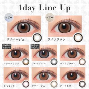 カラコン シークレットキャンディーマジック ワ...の詳細画像3