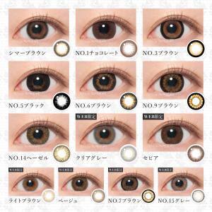 カラコン 1ヶ月 シークレットキャンディーマジ...の詳細画像5