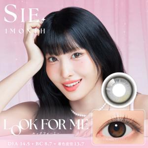 カラコン 1ヶ月 度なし 度あり シー SIE...の詳細画像2