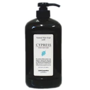 アレン ディープブースターローション 200ml|プレゼント 毛穴 ギフト