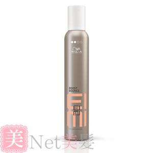 ウエラ EIMI ブーストバウンスムース 300ml アイミィ　サロン専売品　美容室　専売品｜behatu