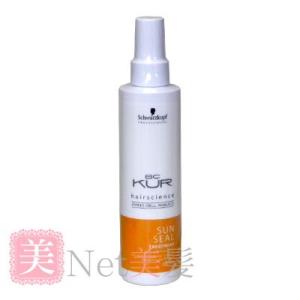 シュワルツコフ BCクア サンシール トリートメント 200ml