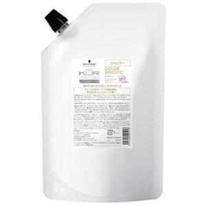 Schwarzkopf PROFESSIONAL（シュワルツコフ プロフェッショナル