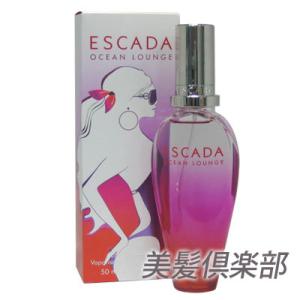 エスカーダ オーシャンラウンジ　EDT.SP.100ml｜behatu