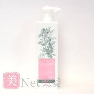 ナプラ リラベール CMCヘアマスク280ml｜behatu