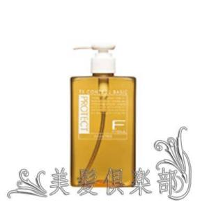 クオレ 【送料無料 あすつく】育毛促進 薬用 サイトプラインMX 200ml +