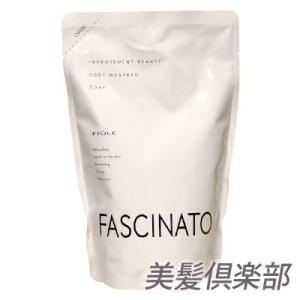 NUCLAIRE ヌクレール ウォータリーセラム 500ml : グッドシング - 通販