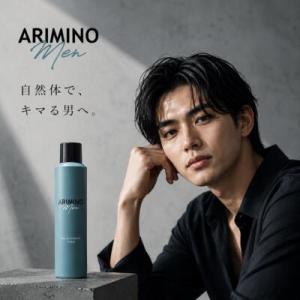 トリートメント Ako428 正規販売店】アクアインテンシブ
