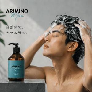 NANOAMINO ニューウェイジャパン ナノアミノ D-CTL エスタージュ