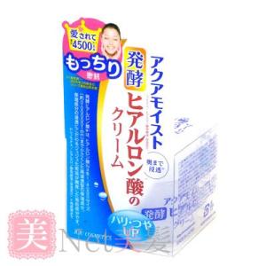 ジュジュ化粧品 アクアモイスト 発酵ヒアルロン酸のクリーム 50g｜behatu