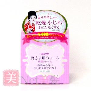 明色 奥さま用クリーム 60g｜behatu