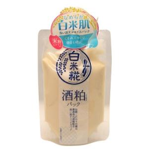 白米糀 酒粕フェイスパック 170g｜behatu