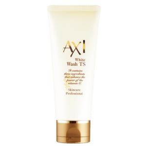 クオレ AXI ホワイト ウォッシュTS 100g  サロン専売品 美容室 専売品 クオレ化粧品 AXI
