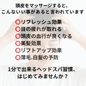 【あすつく】クオレ AXI 薬用 サイトプライ...の詳細画像2