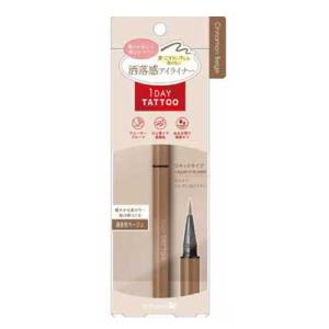 【あすつく】K-パレット 1DAY TATTOO リキッドアイライナー 06 シナモンベージュ K-Palette アイライナー リキッドアイライナー ブラック 黒 ウォータープルーフ