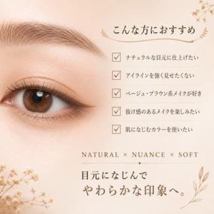 【あすつく】K-パレット 1DAY TATTO...の詳細画像2
