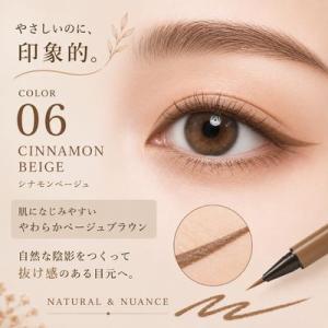 【あすつく】K-パレット 1DAY TATTO...の詳細画像3