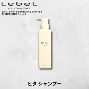 fillvita フィルビータ c4.5 セラムソープ シャンプー 300ml