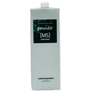 Lebel ルベルコスメティックス ナチュラル ヘア ソーププロエディット MS1600ml 詰替 タカラベルモント lebel