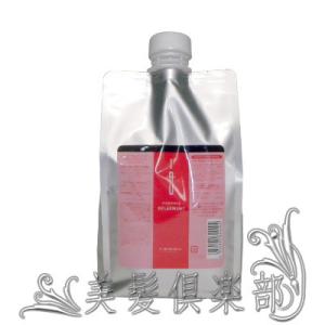 IAU（ルベル） 【あすつく送料無料】ルベル イオ シャンプー
