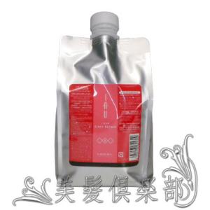 アルテマ モイストキュアトリートメント 4000g(2000×2) 楽天市場】☆1/5日ポイント3倍☆アルテマ モイストキュア