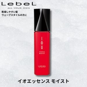 LEDラバー スーパーコラーゲンオイル 30ml デンタルラボ ヘアオイル