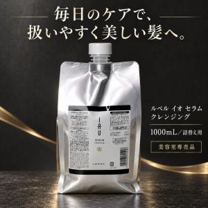 MILBON（ミルボン） ジェミールフラン シャンプー ハート 2500mlパック