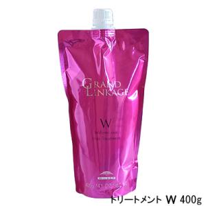 MILBON（ミルボン） ニゼル デザイナーズコレクション ボールドメイク