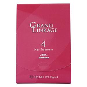 ミルボン グランドリンケージ 4 ヘアトリートメント 9g×4　ホームケア　特別な日マスク　集中トリ...