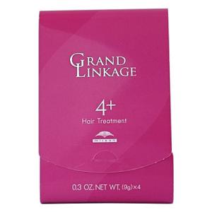 ミルボン グランドリンケージ 4+ ヘアトリートメント 9g×4 ホームケア　特別な日マスク　集中ト...