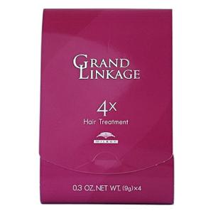 ミルボン グランドリンケージ 4× ヘアトリートメント 9g×4 ホームケア　特別な日マスク　集中ト...