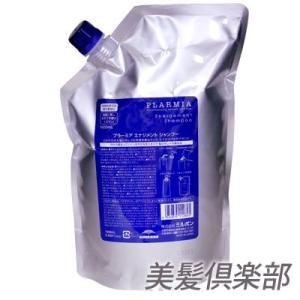 アドバンジェン アトリス ブラック スカルプシャンプー 500mL 詰替え用