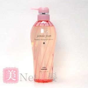 Curel 花王 キュレル 潤浸保湿 フェイスクリーム 40g【ドラッグストア