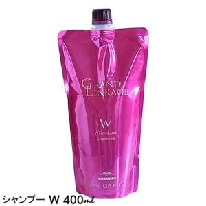ミルボン グランドリンケージ W ウィローリュクス シャンプー 1000ml