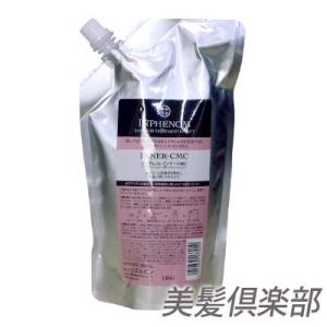 MILBON（ミルボン） インフェノム シャンプー 2500ml R