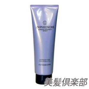 MUCOTA（ムコタ） プロミルセラム 100g サロン専売品 スタイリング 剤