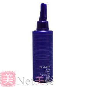 千代田化学 デラクシオ エトネ ウォータートリートメント 200ml