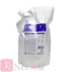 プラーミア 【送料無料】ミルボン ヘアセラムシャンプーM 2500ml